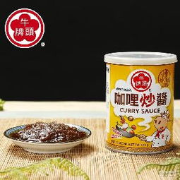 進口咖喱醬市場概覽 品牌、價格與購買指南